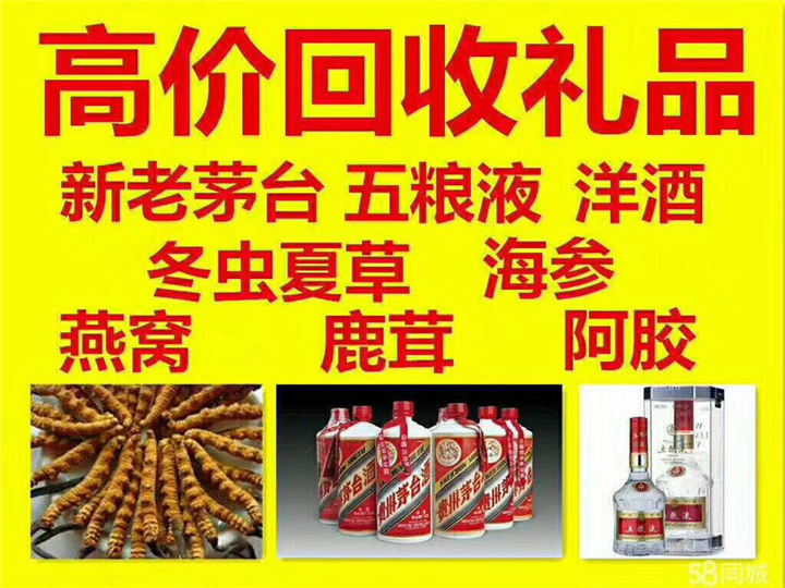红安案例展示